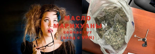 экстази Лагань