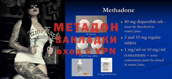 ешки Костерёво