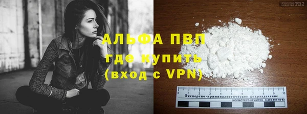 хмурый Куйбышев