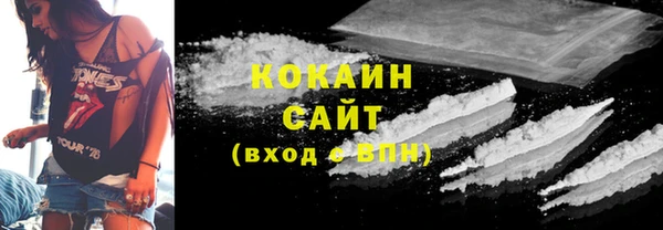 ешки Костерёво