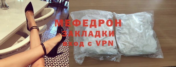 ешки Костерёво