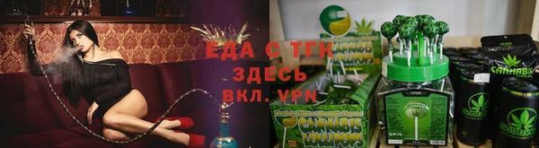 хмурый Куйбышев