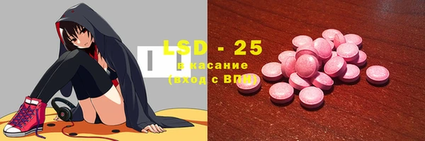 мдпв Коряжма
