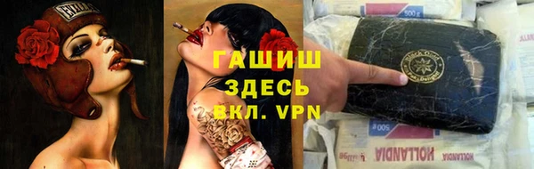 ешки Костерёво