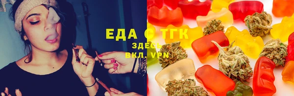ешки Костерёво