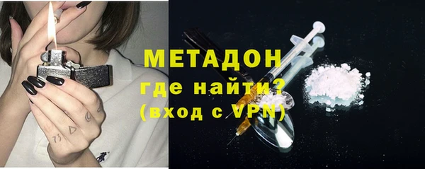 ешки Костерёво