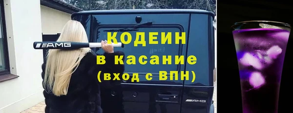 ешки Костерёво