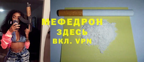 мдпв Коряжма