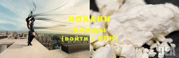 мдпв Коряжма