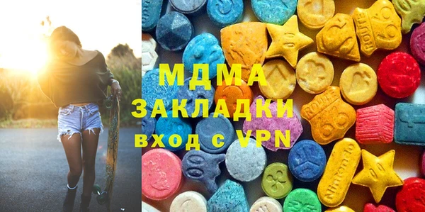хмурый Куйбышев