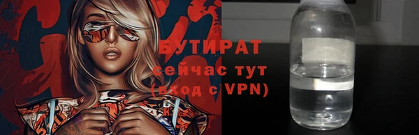амфетамин Корсаков