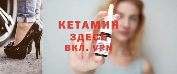 амфетамин Корсаков