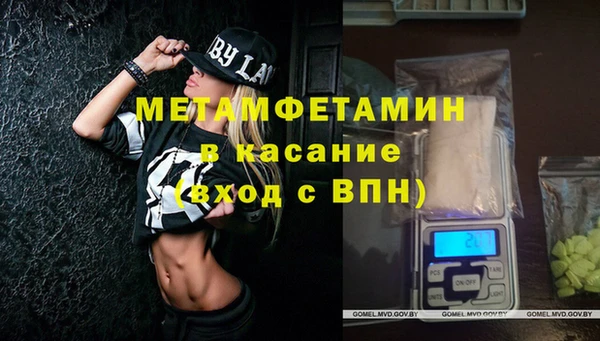хмурый Куйбышев