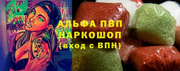 гашик Кукмор