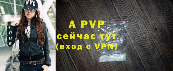 каннабис Лабытнанги
