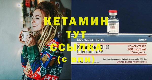 ешки Костерёво