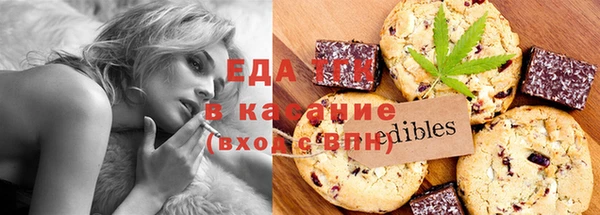 apvp Кулебаки