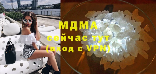 мдпв Коряжма
