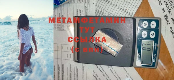 мдпв Коряжма