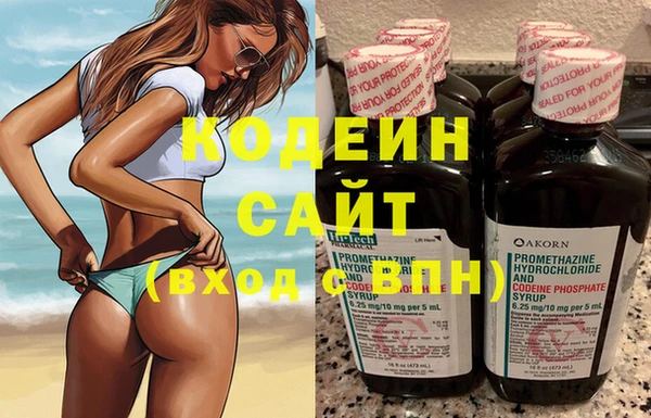 гашик Кукмор
