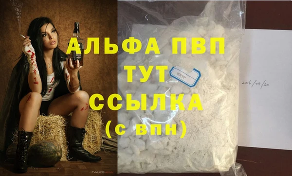 амфетамин Корсаков