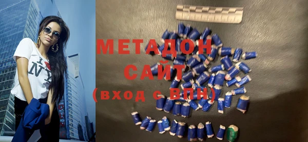 ешки Костерёво