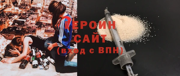 амфетамин Корсаков