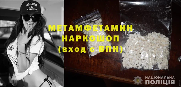 мдпв Коряжма
