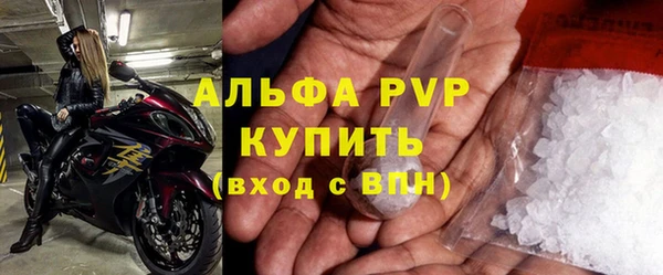 амфетамин Корсаков