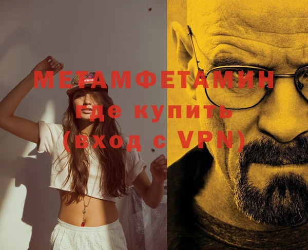 марки nbome Ладушкин