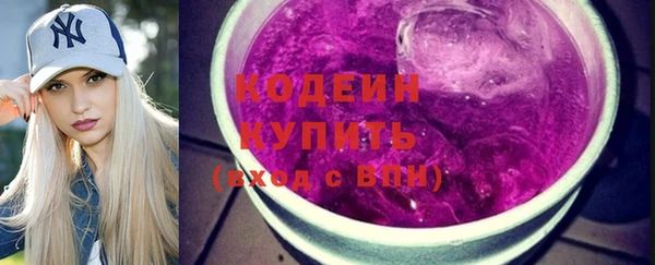 apvp Кулебаки