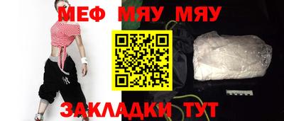 дистиллят марихуана Конаково