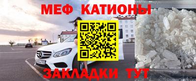 кокс Комсомольск-на-Амуре