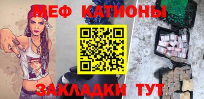 кокс Комсомольск-на-Амуре