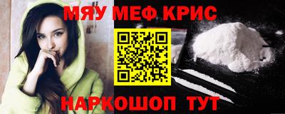 PSILOCYBIN Коммунар