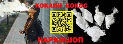 дистиллят марихуана Конаково