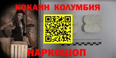 PSILOCYBIN Коммунар