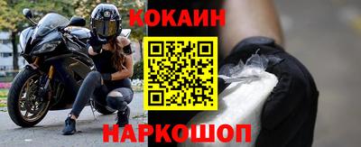 PSILOCYBIN Коммунар