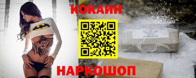 PSILOCYBIN Коммунар