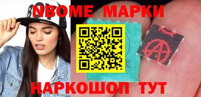 дистиллят марихуана Конаково