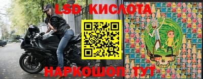дистиллят марихуана Конаково