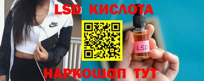 дистиллят марихуана Конаково