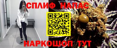 PSILOCYBIN Коммунар