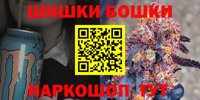 PSILOCYBIN Коммунар