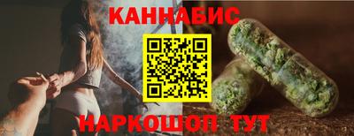 PSILOCYBIN Коммунар