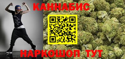 PSILOCYBIN Коммунар