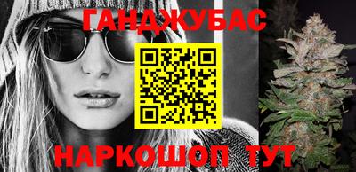 PSILOCYBIN Коммунар