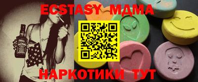 PSILOCYBIN Коммунар