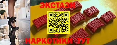 дистиллят марихуана Конаково