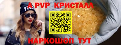 дистиллят марихуана Конаково